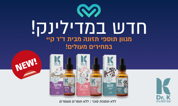 דיוור דר קיי